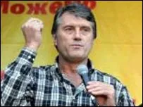 Індепендент: режим в Україні - авторитаризм бананової республіки