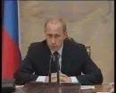 Політична реформа в Росії - рецепти Володимира Путіна