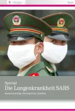 SARS повертається?