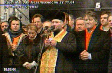 Ющенко проголосив початок всенародного Руху опору
