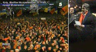 Ющенко: “О другій годині ночі нас повинно бути більше, ніж зараз!”