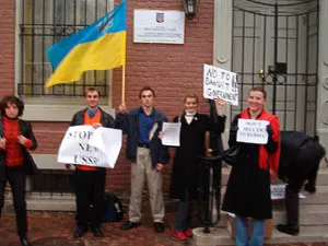 Міжнародна Асоціація Громадян України ініціює демонстрації протесту 