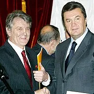 Спокій і злагода перемогли!