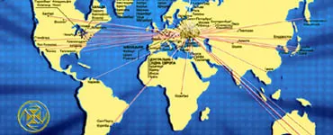 УКРАЇНСЬКА ЕТНОМЕРЕЖА-2