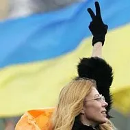 Прощай, революція!