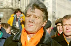 Нав’язлива ідея