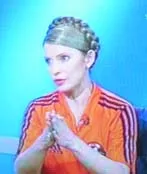 Тимошенко прийшла на ефір у формі "Шахтаря" і сказала, що просила повіситися як мама