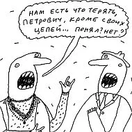 Хто роздерибанив Пущу Водицю?