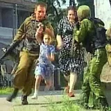 Захоплення іспанського консульства