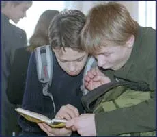 Новинки книговидання