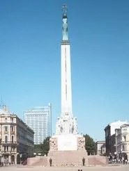 Рига – за націоналістів