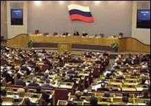 Депутати Держдуми Росії влаштували масову бійку