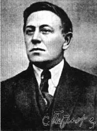 17 травня. Симон Петлюра
