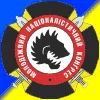 Патріоти Кіровограда – танцюймо разом!!!