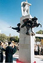 Звернення до Президента України В. Ющенка представників української інтелігенції щодо неукраїнських проявів сучасної державної влади