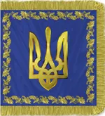Ющенко українізує МВС