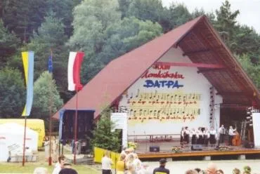 Лемківська ватра – свято для всіх