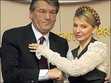 Тато і мама розлучились. З кіосків "Союздруку" вилучають портрети Тимошенко і Ющенка