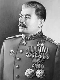 Шанувати Великих співвітчизників