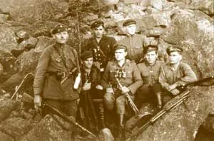 Справжні Герої України