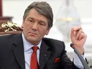 Ющенко і "бізнесмени", або "скажи мені, хто твої друзі..."