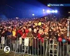 “Ні – Малоросії, зробимо країну Україною!”