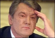 Ющенко підтримав Ізраїль проти МАУП