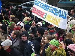 Руки геть від МАУП