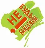 Українізація України триває