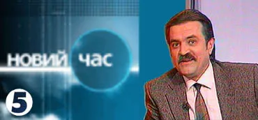 Кирило Стеценко (УНА-УНСО): «Пора міняти труби. Бо весною може рвонути...»
