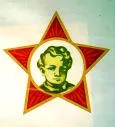Народ проти Бланка