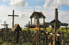 Демографічна катастрофа
