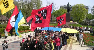 Українська молодь проти незваних “гостей”