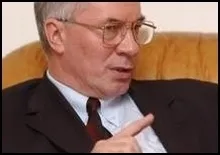 „Політичний українець” Азаров – проти УПА