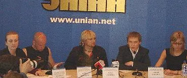 “Рок-Січ” назавжди!