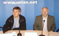 А що у нас на дні?