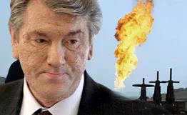 Український народ вимагає від Президента навести порядок у державі