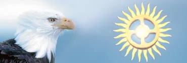 Час змінювати Систему 