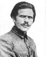 Козацький чорний ангел