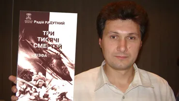 Спецназ підкрався непомітно, або Знайомтеся: його звуть Дізфайндер