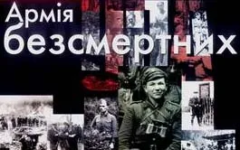 Патріотична молодь збирається пікетувати Секретаріат Президента