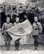 Зла стаття