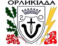 Орликіада – традиційні інтелектуально-мистецькі змагання української молоді 