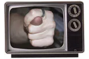 Гешефти Роднянського Фуксмана