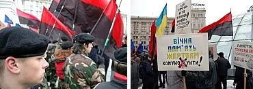 7 листопада – день антитерористичної солідарності
