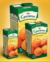 Свято лібералів