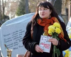 Джеймс Мейс: свіча пам’яті