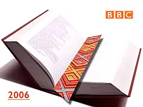 П'ятниця 1-го - останній день голосування за найважливішу книгу 2006 року 