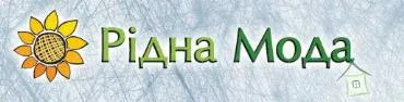 Нові надходження до “Рідної моди”