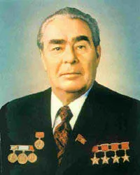 100-річчя Леоніда Брежнєва